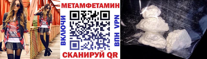 АМФ Premium Котельниково