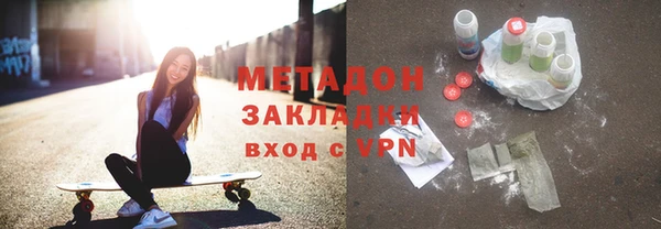 каннабис Баксан