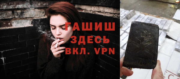 каннабис Баксан