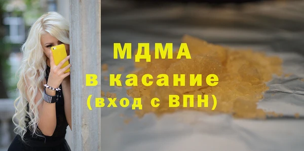 каннабис Баксан