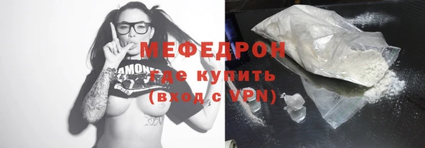 сатива Балабаново