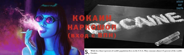 сатива Балабаново