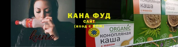 а пвп мука Аркадак
