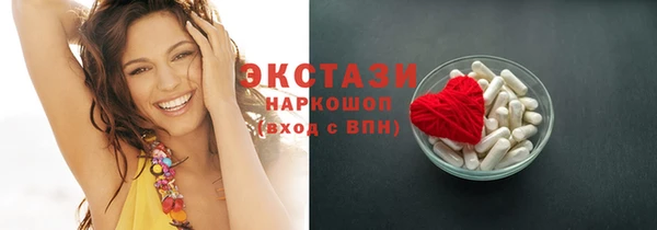 кокаин VHQ Бикин