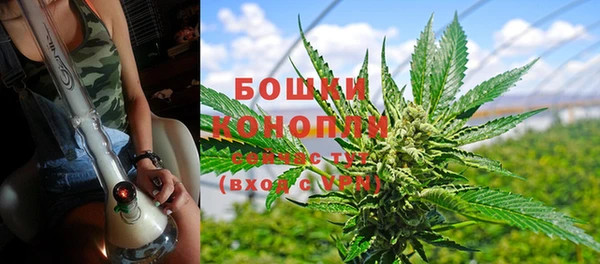 марихуана Арсеньев