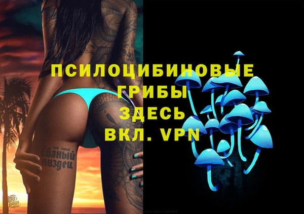 каннабис Баксан