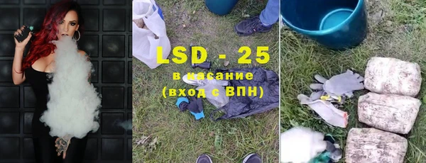 меф VHQ Беслан