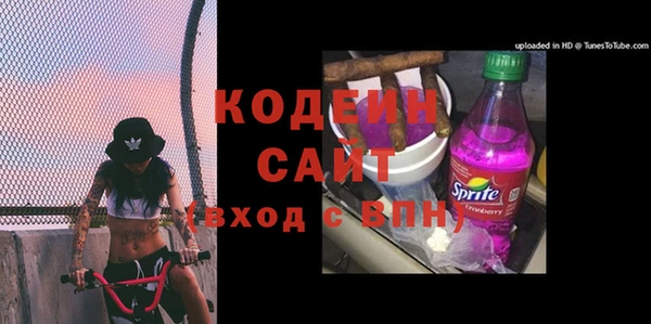 сатива Балабаново