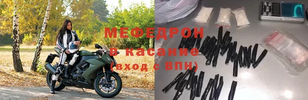 сатива Балабаново